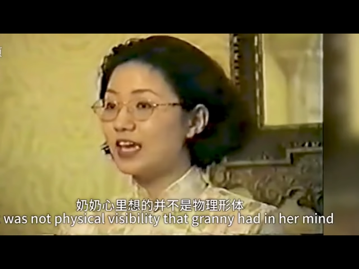 對於這場「兩個女人」戰爭，中國網民好事者眾，網路媒體更推波助瀾。梨視頻25日發布23年前劉欣首次走出國門，代表全中國大學生參加在倫敦舉辦的國際英語演講比賽影音。當時才大二的她，從27個國家的37名選手中脫穎而出獲得冠軍。 圖：翻攝自Youtube