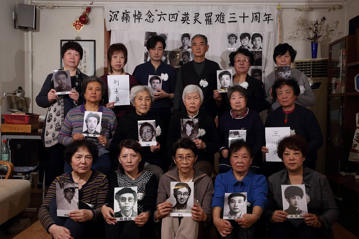 六四天安門事件30年了，天安門母親仍未獲得中國當局的解釋與公開真相，她們宣稱將堅持到最後1人。 圖：翻攝自天安門母親官網