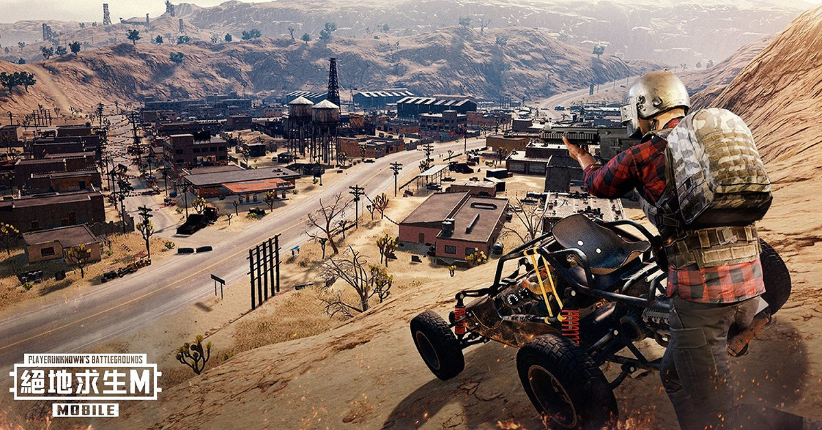 《PUBG MOBILE：絕地求生M》於5月正式在雙平台上架 圖：PUBG M /提供