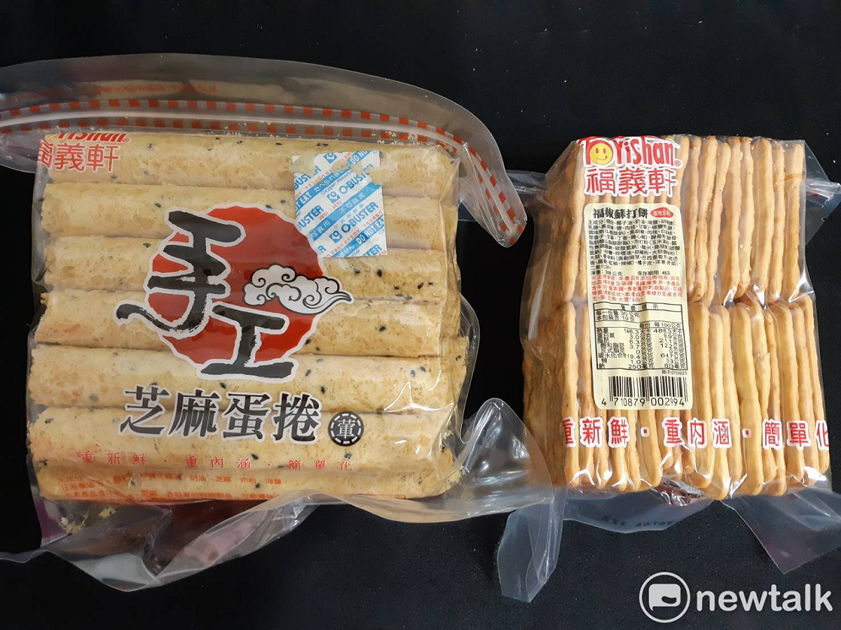 福義軒蛋捲和福椒餅6月1日調漲。 圖：蔡坤龍/攝