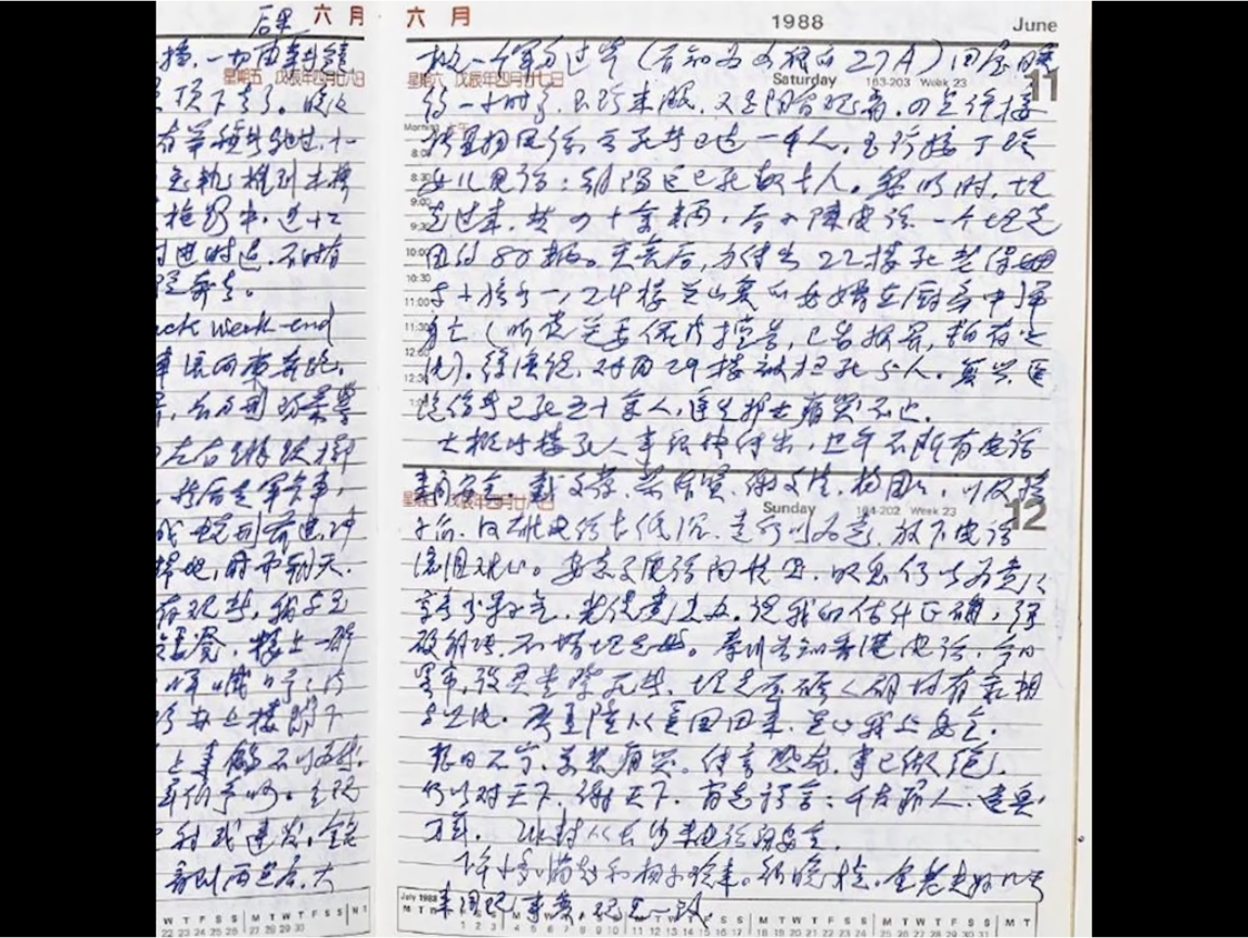 根據香港《明報》引述李銳日記的記載，「六四」當天凌晨「槍聲漸近」，「衝鋒槍端着時而斜射，時而曝光掃地，時而朝天」，他流淚自問「黨何以為黨」、「事已做絕，何以對天下，謝天下」，對中共領導人鄧小平的鎮壓決定十分不滿。聽聞一名十三、四歲的孩子在木樨地中彈（後證實死亡）卻不獲准送院搶救，李銳直斥「禽獸不如」。這一夜，李銳幾乎無眠。 圖：翻攝自Youtube
