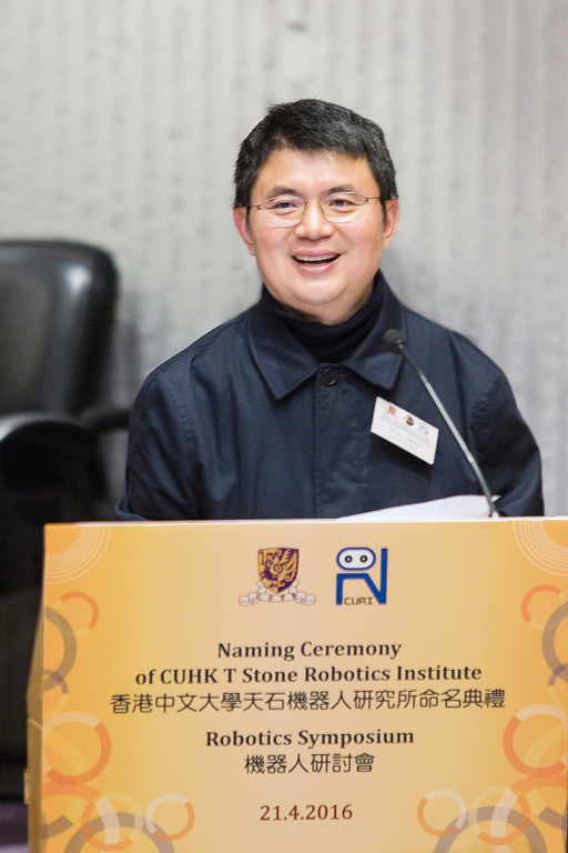 2017年在香港被強擄後失蹤的明天系主席肖建華。 圖：香港中文大學網站