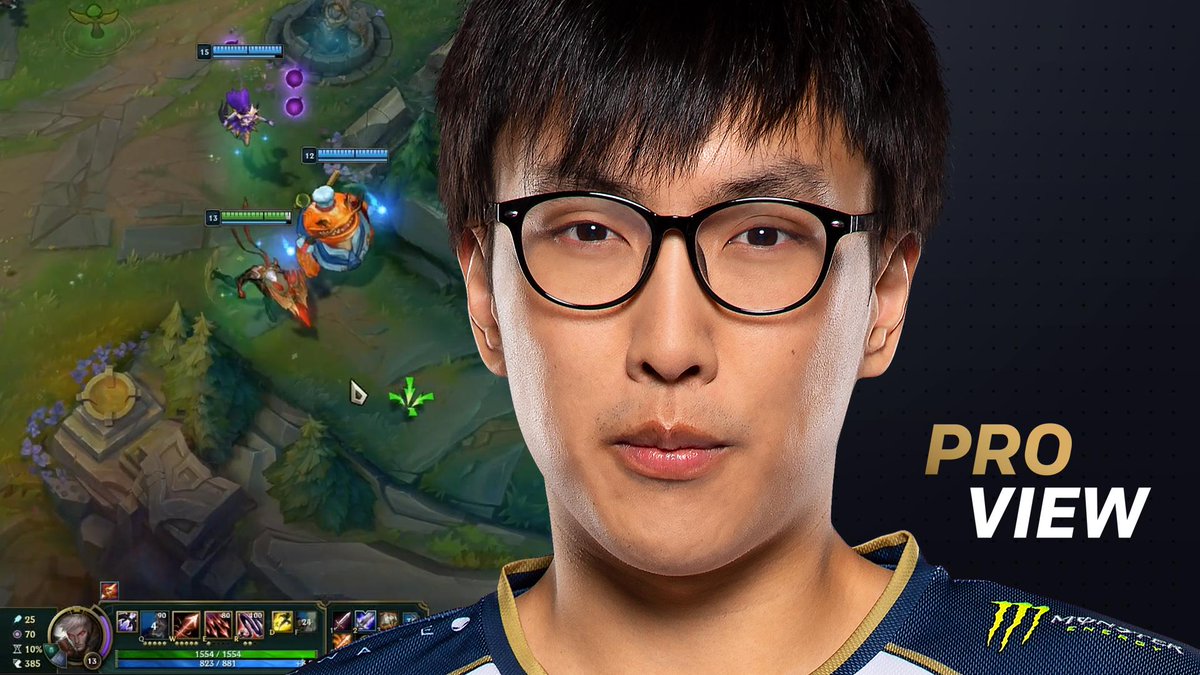 《英雄聯盟》電競團隊宣布推出「Pro View」觀賽付費訂閱功能。 圖：翻攝自推特