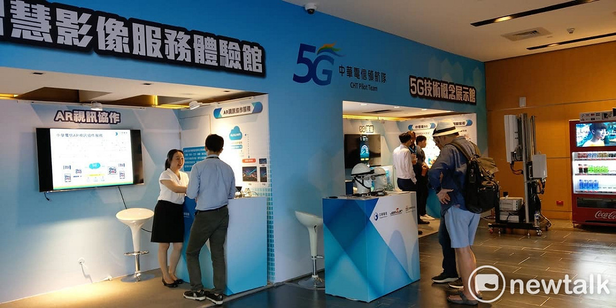 中華電信在COMPUTEX 2019展期間展出多項5G應用。 圖：葉立斌／攝