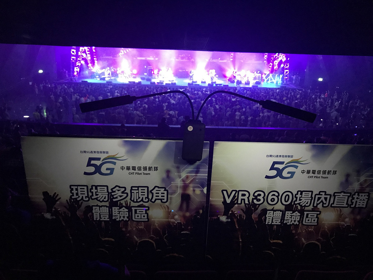 中華電信利用MEC技術在北流來襲中推出多視角體驗與vr360場內直播體驗。 圖：中華電信提供