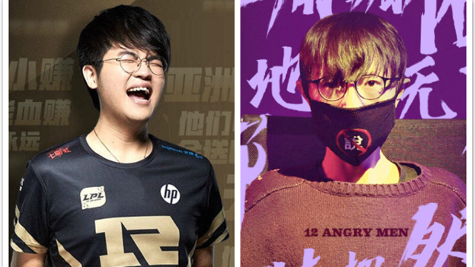 RNG最新公布的名單上並沒有上路Zz1tai與打野Mlxg兩位明星選手 圖：翻攝自 姿態、MLXG 微博