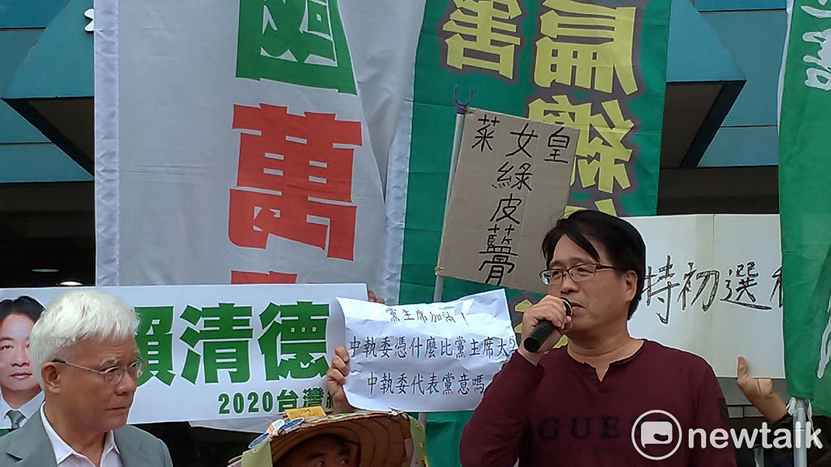 台灣民意基金會董事長游盈隆現身力挺。 圖：陳佩君／攝