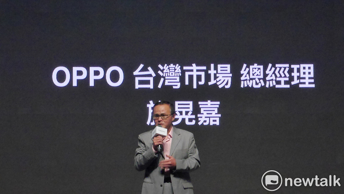 OPPO發表Reno 10倍變焦版，圖為OPPO台灣市場總經理施晃嘉。 圖：葉立斌／攝