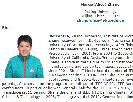 中國北京大學教授張海霞，原擔任IEEE NANO與IEEE JMEMS編委會工作，目前憤而辭去職務。 圖：翻攝自IEEE官網