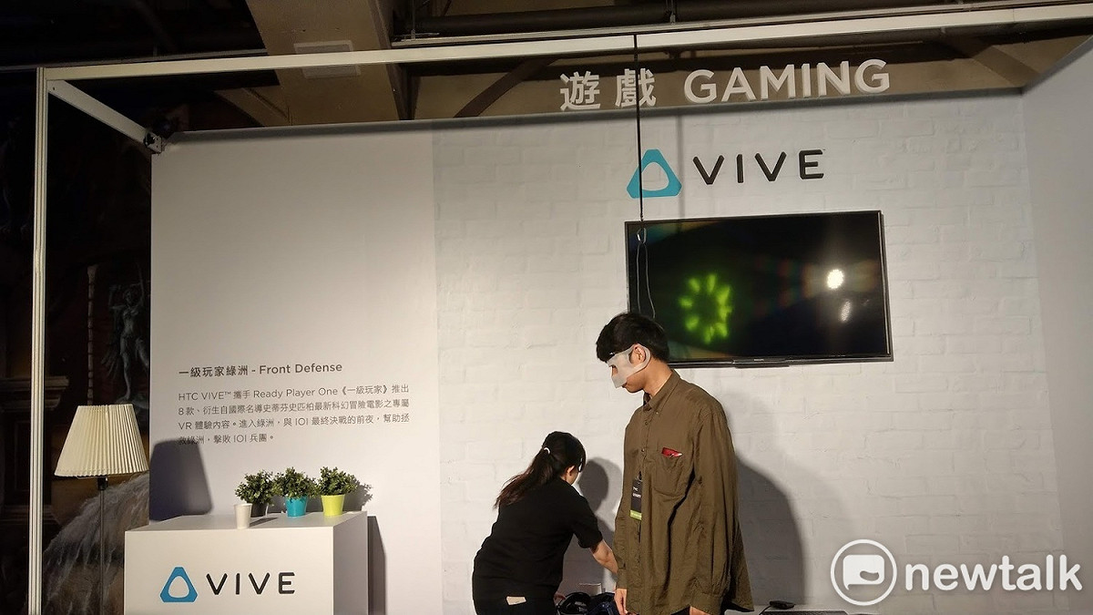 Viveport與Viveport Infinity不再由HTC Vive獨享，未來使用Windows混合實境的使用者也能體驗。 圖：葉立斌／攝