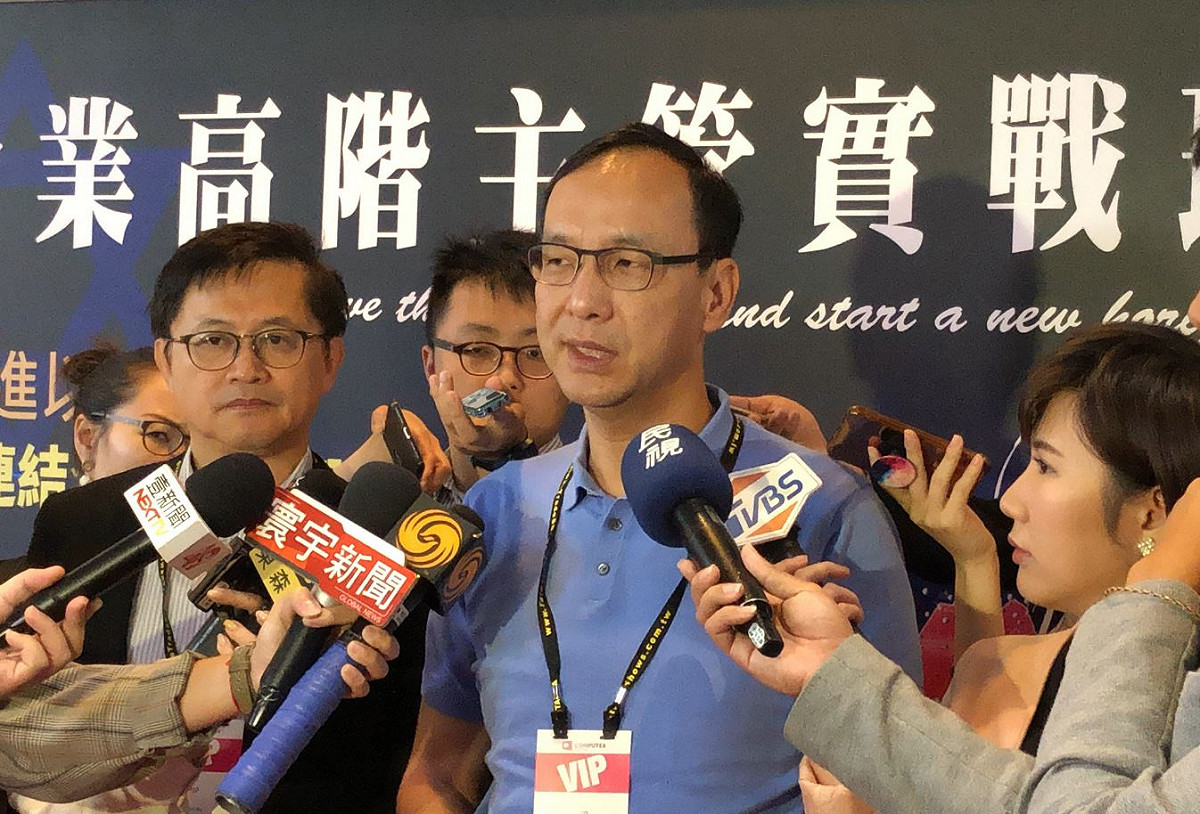 朱立倫表示，初選期間應該比好不比爛，相互鼓勵支持，國民黨是一個團隊，千萬不要黨內互打不要錢。 圖：朱立倫辦公室／提供
