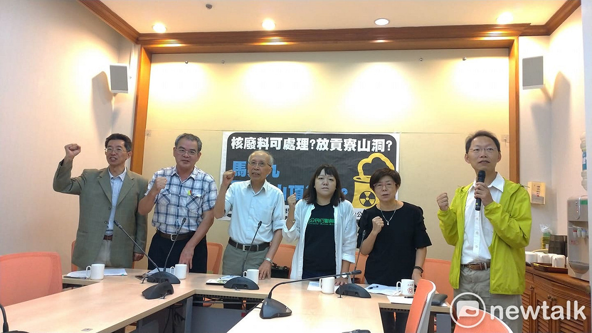環團今天召開記者會痛批馬英九的謬論。 圖：陳佩君／攝