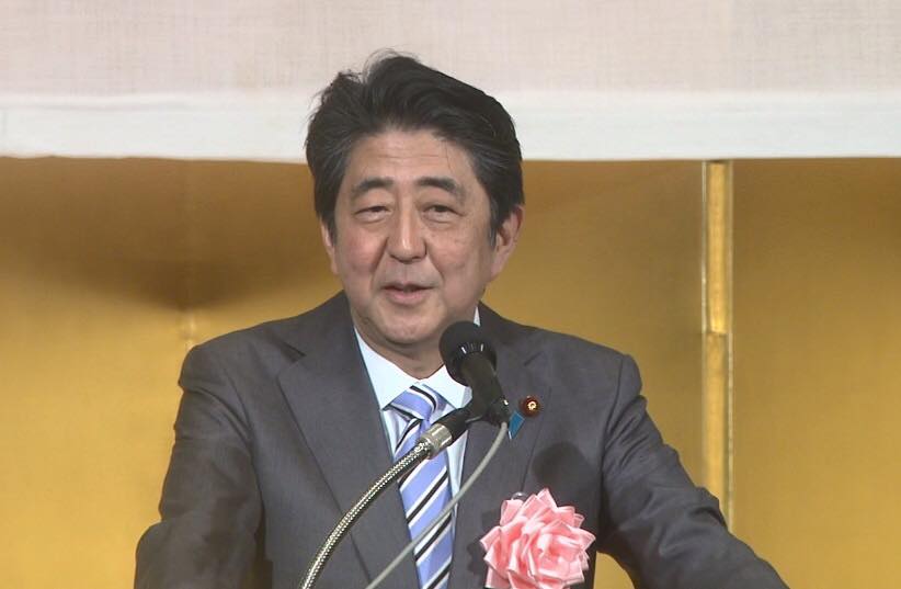 日本首相安倍晉三。 圖：翻攝安倍晉三臉書