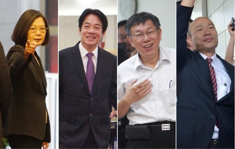 民進黨總統初選29日通過初選規則，確定將台北市長柯文哲、高雄市長韓國瑜納入對比式民調。 圖：新頭殼合成