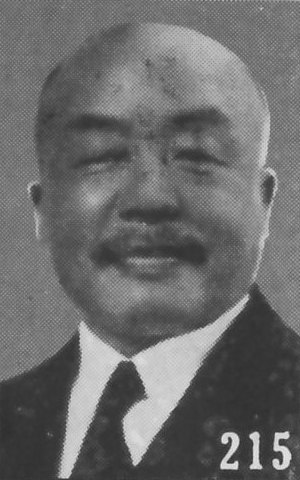 陳儀雖然清廉又學歷高人一等，但剛愎自用不肯接受議員對其團隊的檢討，還妄想在國共之外走出第三條路。柯文哲也是如此。 圖：《最新支那要人傳》, 朝日新聞社, 1941年 (Public Domain)