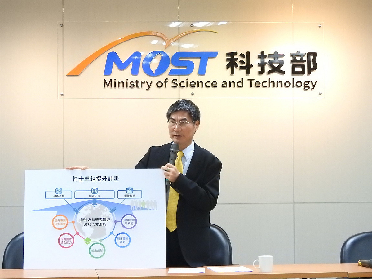 科技部長陳良基。 圖：科技部提供