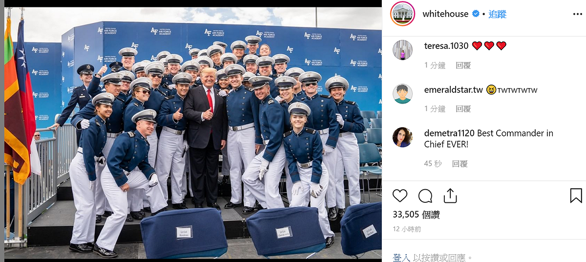 美國總統川普日前出席空軍官校畢業典禮，事後白宮在IG發文，故意貼出有中華民國國旗的照片。對此，民進黨立委羅致政表示，這是美方故意以此來彰顯美國與台灣關係的友好。 圖：翻攝自白宮IG