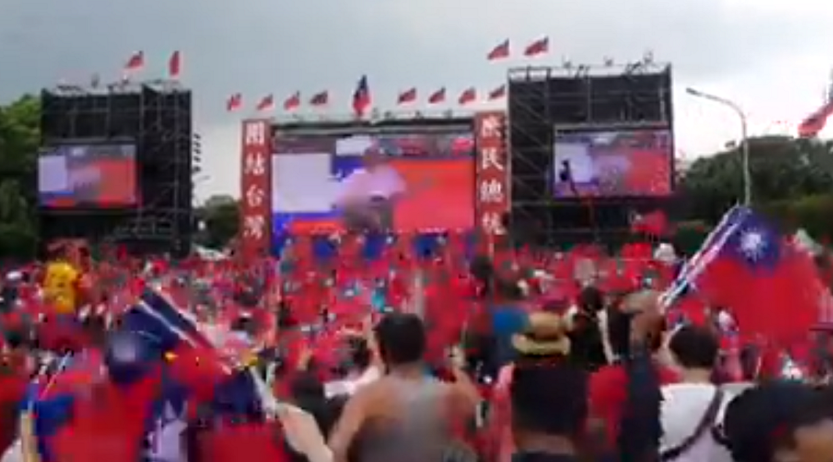 凱達格蘭上聚集許多韓粉，挺身力挺韓國瑜選總統。 圖：翻攝自韓國瑜粉絲俱樂部臉書粉專
