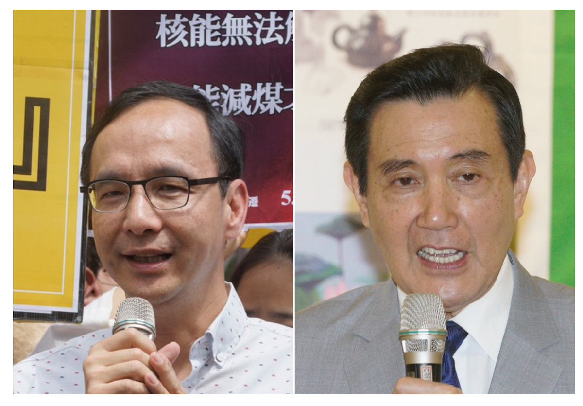 左：新北市前市長朱立倫；右：前總統馬英九。 圖：新頭殼合成