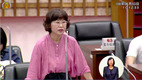 民進黨高雄市議員李喬如反應考生質疑環保局清潔隊員考試不公。（資料照片） 圖：擷取自高雄市議會直播系統