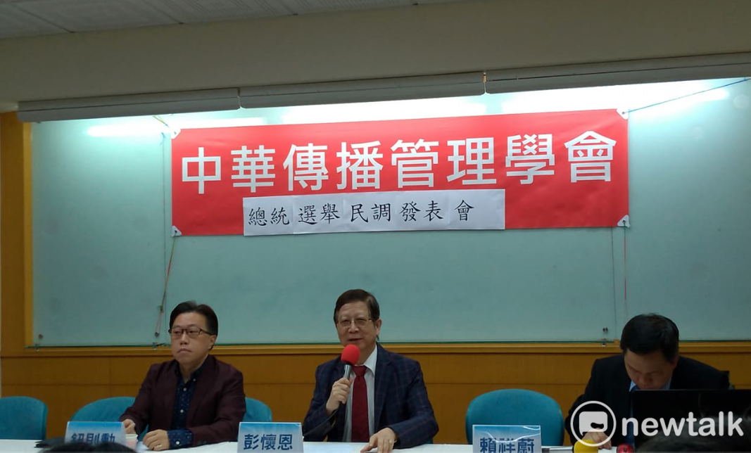中華傳播管理學會於今天（3日）發表相關民調。 圖：陳佩君／攝