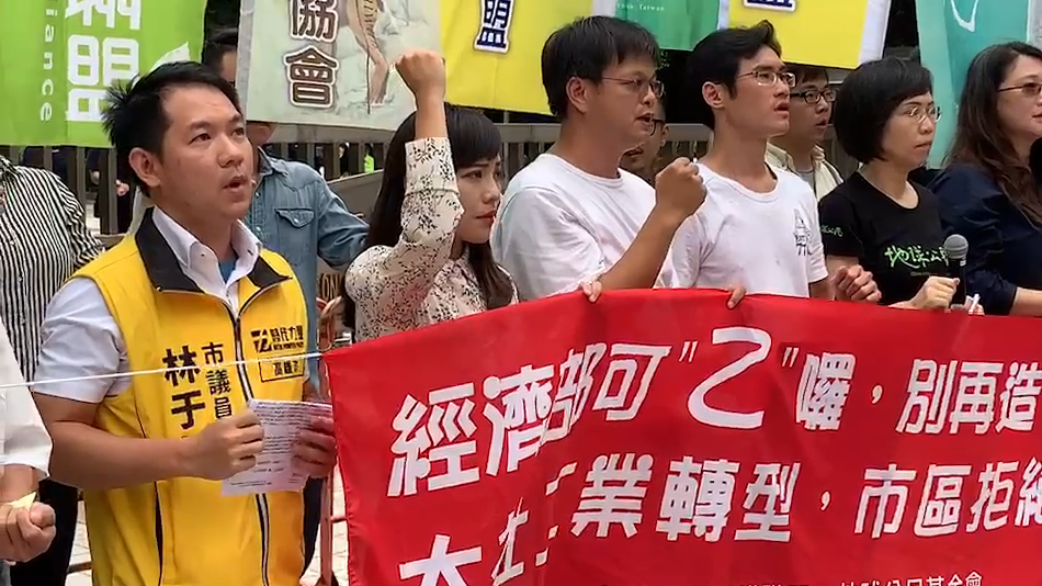 地球公民基金會及大社環境守護聯盟上午舉辦記者會。 圖:陳佩君/攝