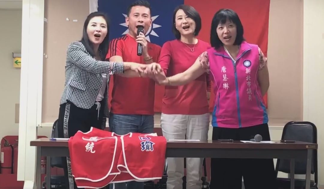 高雄市長韓國瑜將在8日於花蓮東大門夜市舉辦造勢大會，身兼主持群的北市議員王欣儀（左１）、戴錫欽（左２）、王鴻薇（右２）及唐慧琳（右１）今日開記者會公佈當天時程。 圖：翻攝自王鴻薇臉書