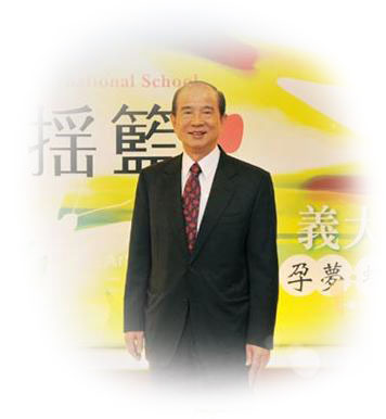 義联集團董事長林義守。 圖：翻攝義联集團官網