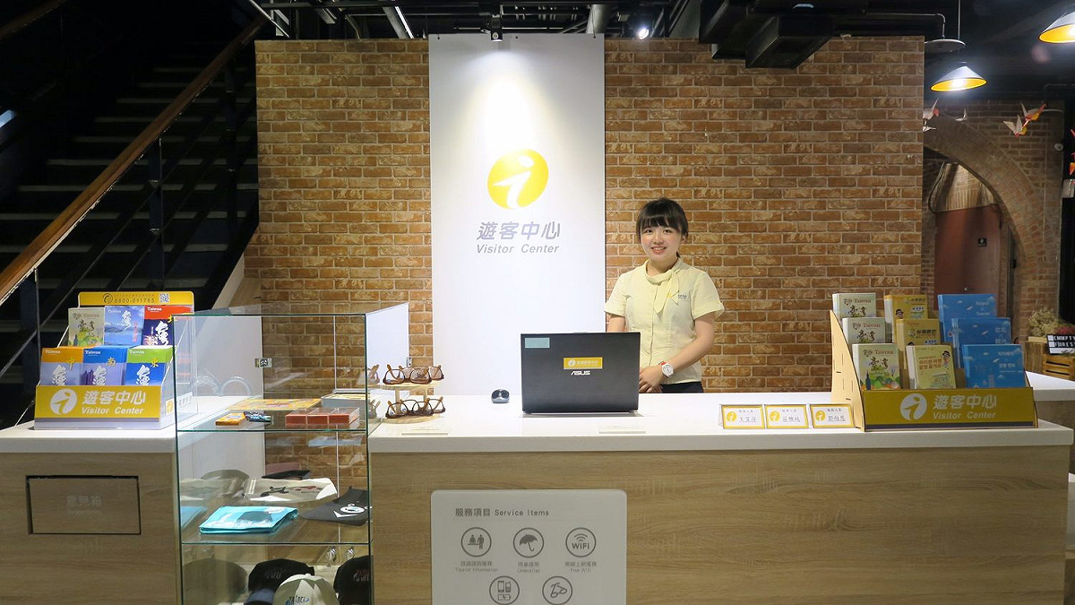 臺北市遊客中心今日起進駐西門紅樓，提供旅遊諮詢服務。 圖：台北觀傳局／提供