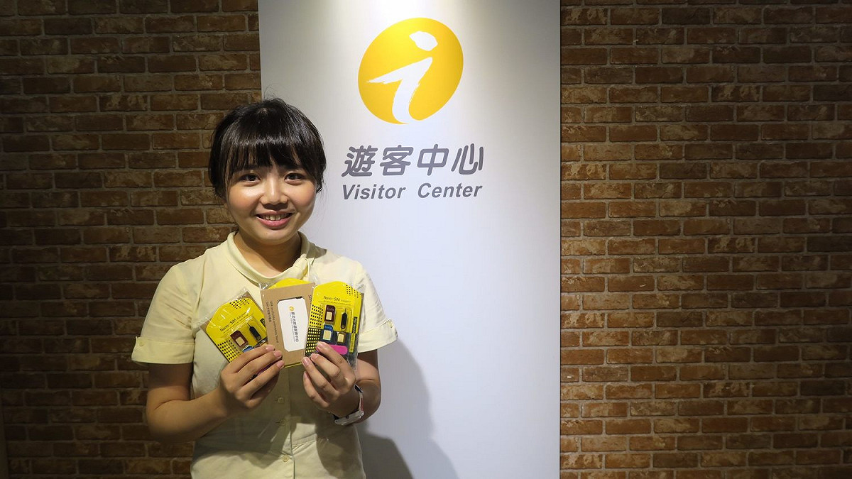 慶祝西門紅樓遊客中心開幕，即日起至6月9日止，現場提供前50名諮詢旅客小贈品。 圖：台北觀傳局／提供