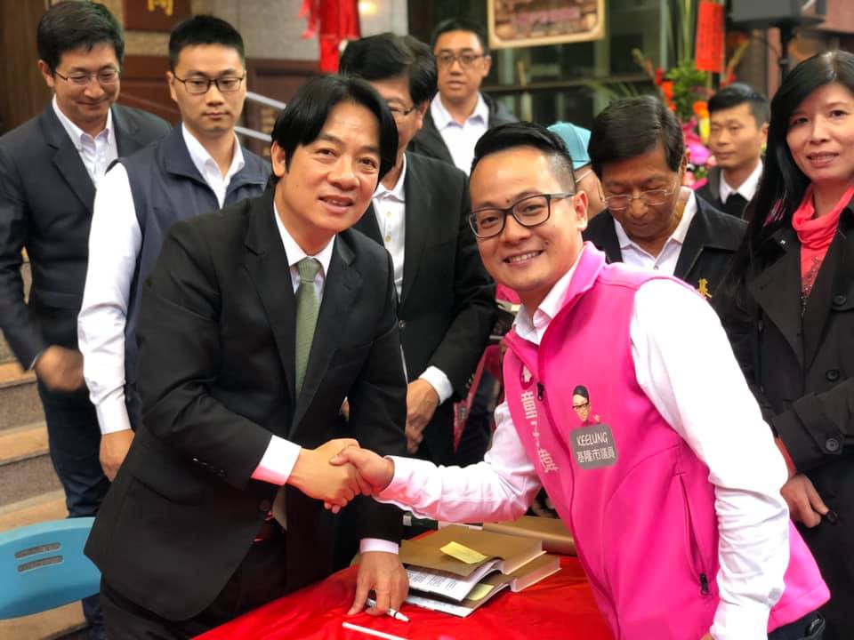 前行政院長賴清德(左)與基隆市議員童子瑋(右) 圖/翻攝自童子瑋臉書