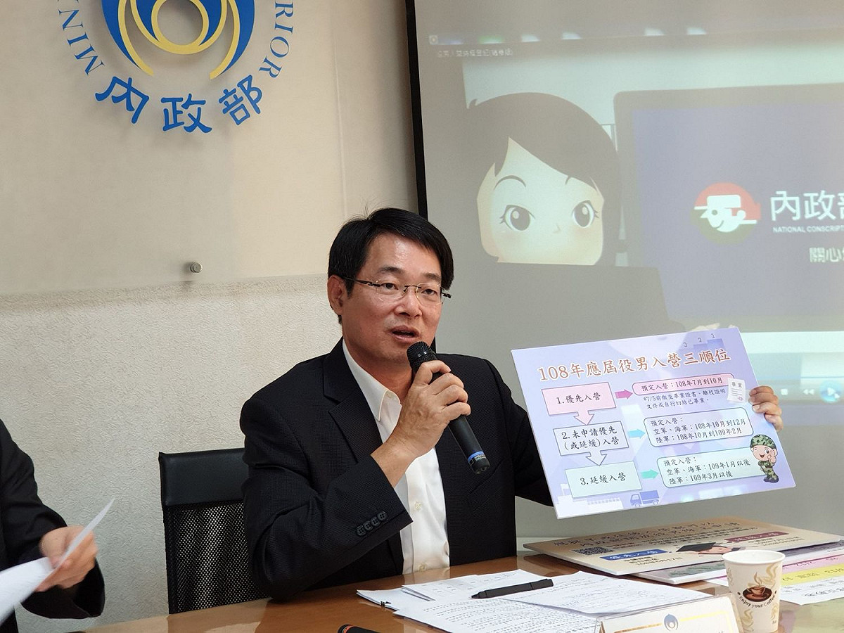 役政署副署長沈哲芳。 圖：內政部提供