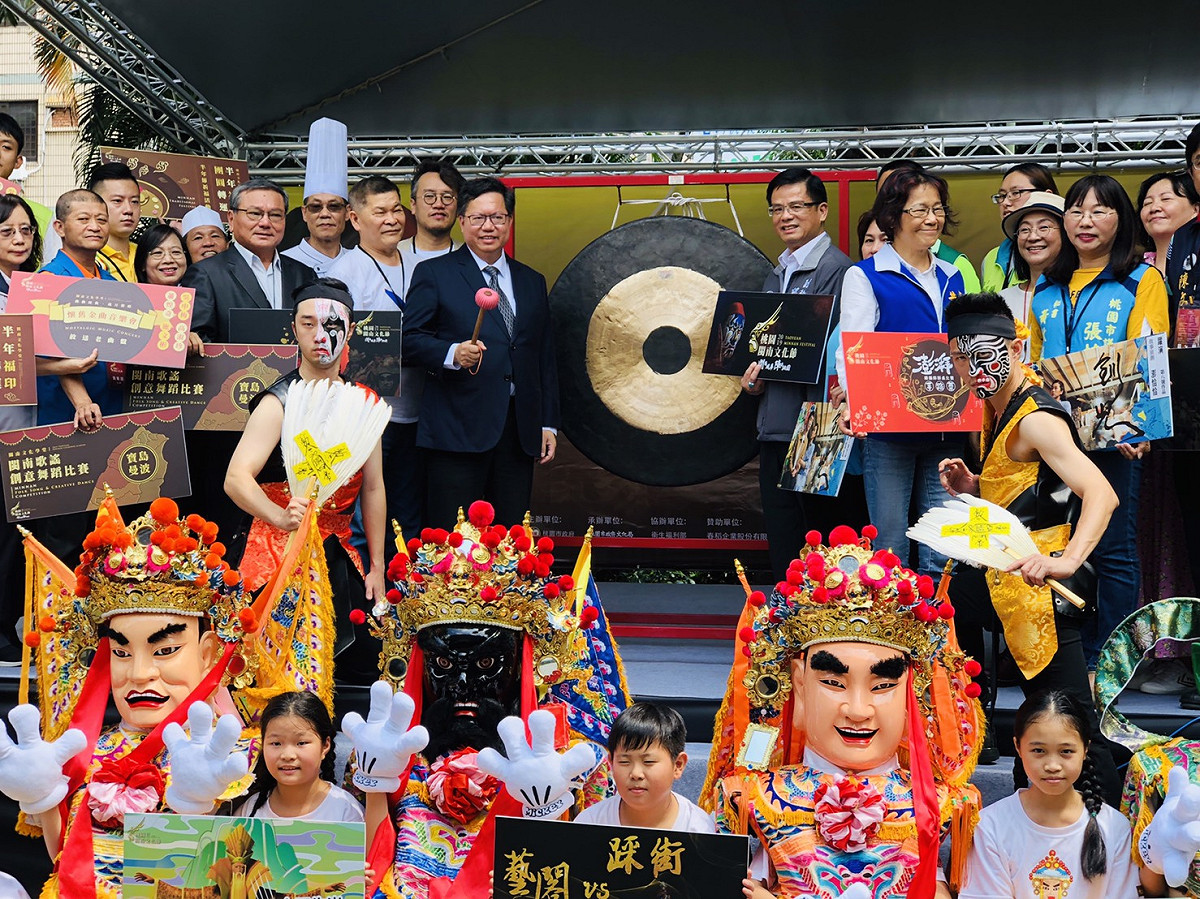 已經連續舉辦七年的桃園閩南文化局將於６月８日一連５個周末舉辦一系列閩南特色陣頭、戲劇、舞蹈、音樂等表演活動。 圖：桃園市政府文化局／提供