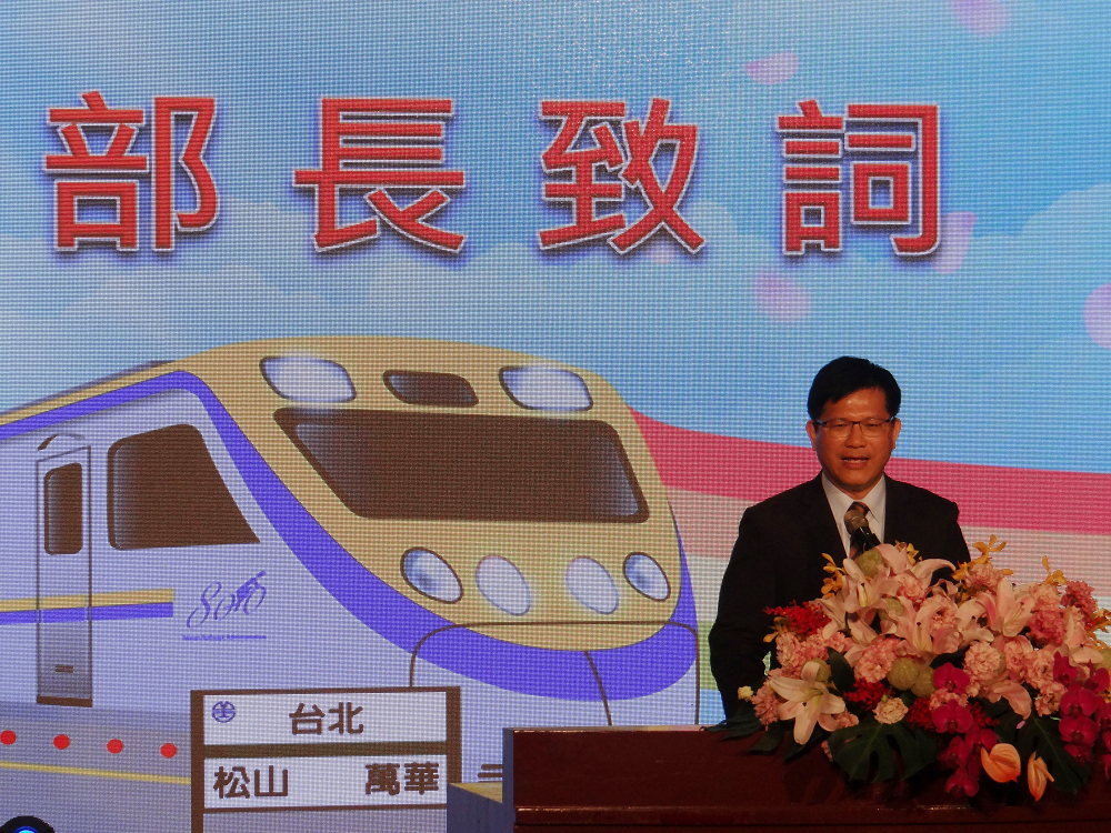 林佳龍出席台灣鐵路132週年暨鐵路節慶祝大會時被問到宜蘭高鐵的規劃。 圖：交通部／提供