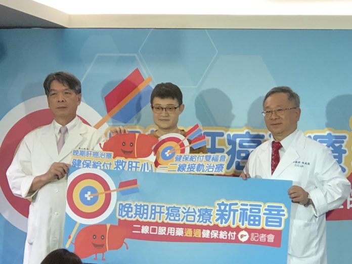 蔡小姐肝癌腫瘤切除後，再度發現肝癌轉移到肺部。 圖／記者汪瑋琪攝