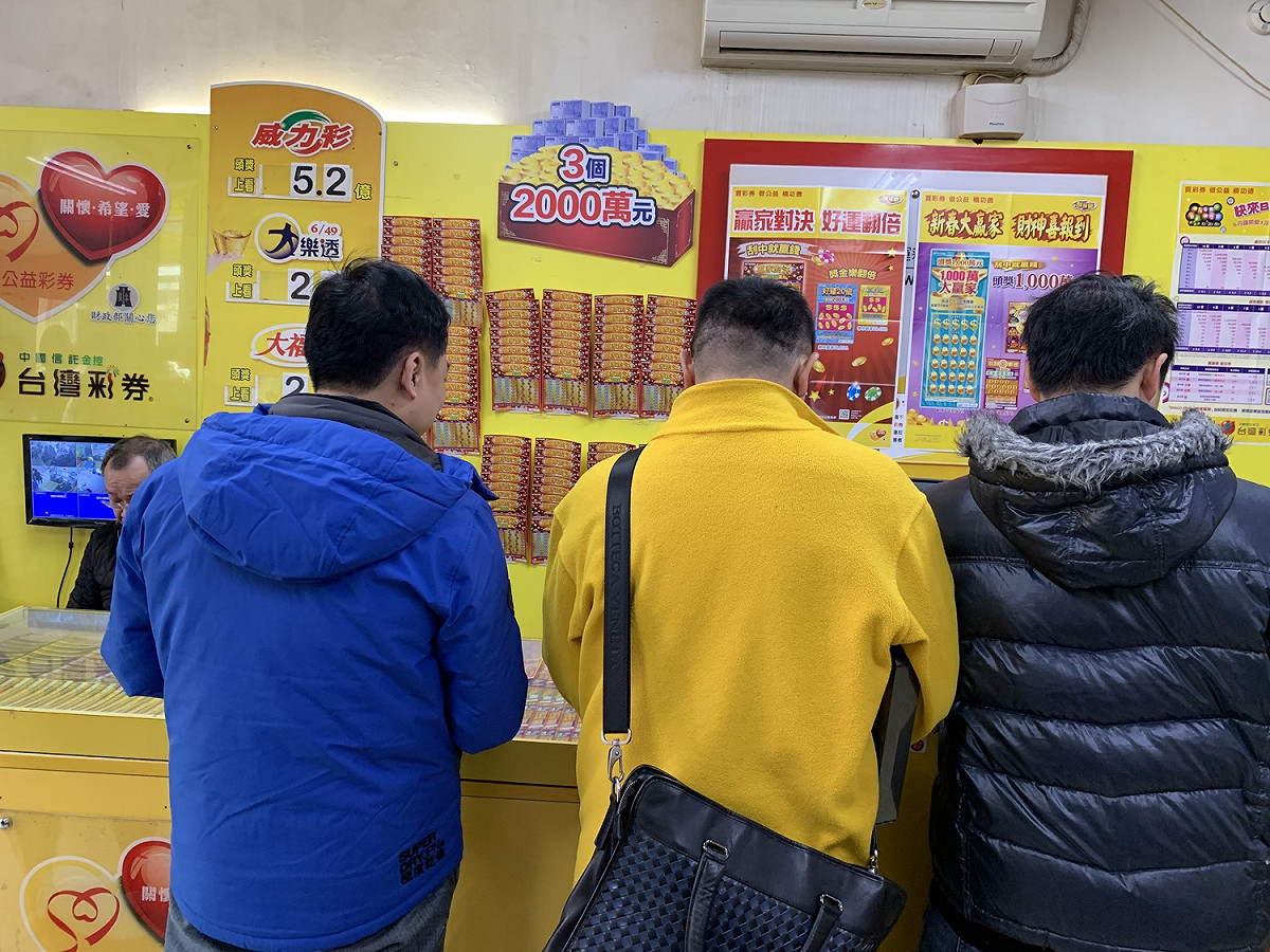 威力彩頭獎已連續27期摃龜，也使得6月6日晚間開獎的威力彩頭獎上看4.8億元。 圖／NOWnews資料照