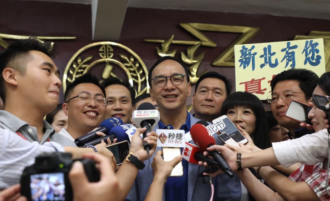 朱立倫說，他尊重王金平不參與初選的決定，王是國民黨的大老也是前輩，在明年總統大選中，王可以扮演很大的支持力量。  圖：朱立倫辦公室／提供