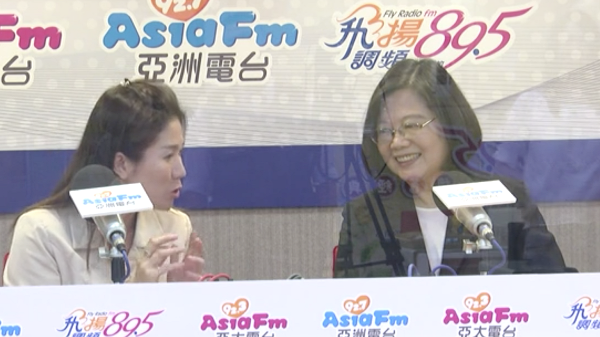 總統蔡英文今（6）日接受亞洲電台專訪。 圖：翻攝自亞洲電台 FM92.7