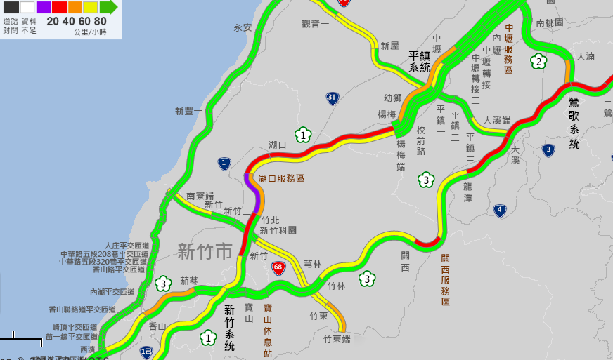 根據高速公路局路況資訊顯示，國道北部、南部一早出現返鄉車潮導致大塞車。 圖：截自高公局即時路況畫面
