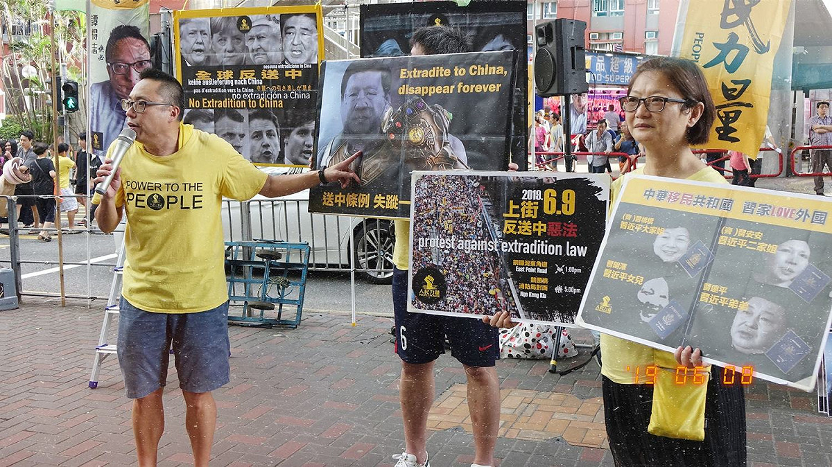 香港「反送中大遊行」在今（9）日下午登場，預計將是睽違16年最大規模的遊行活動，香港政黨「人民力量」日前不斷上街宣傳，期望號召大批人士重視此議題。 圖：翻攝自人民力量臉書