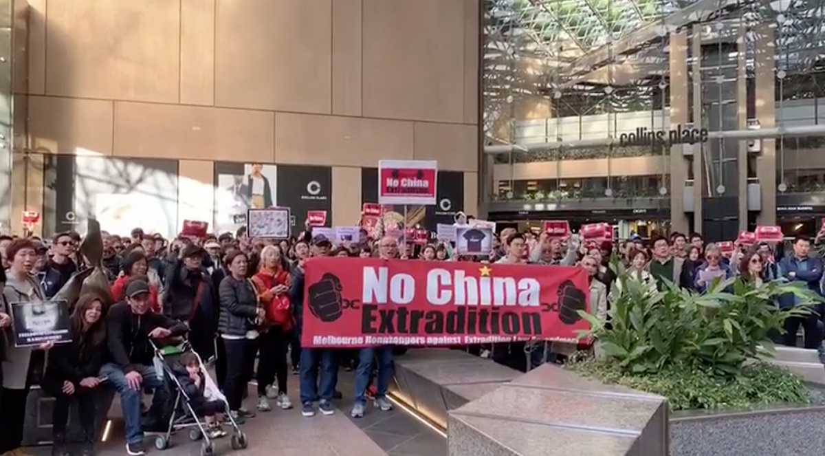 澳洲墨爾本反送中集氣現場情況。 圖：翻攝自全球集氣反送中臉書粉絲頁