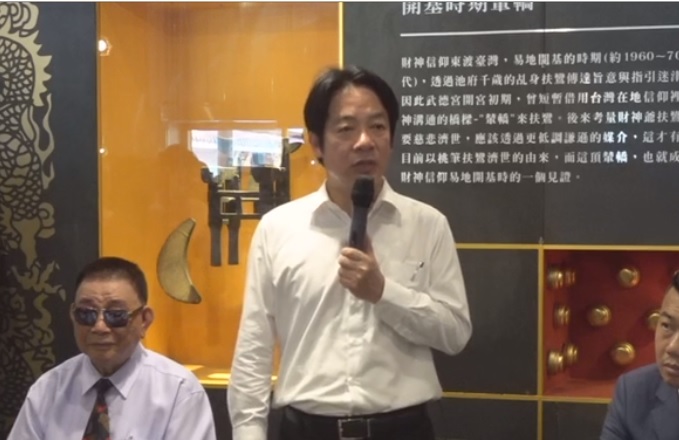 民進黨總統初選候選人賴清德。 圖：翻攝自賴清德臉書