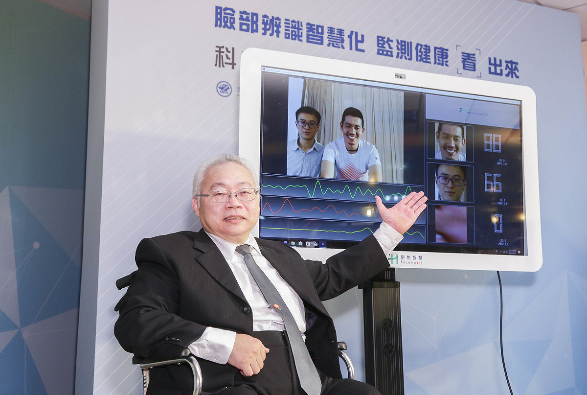 交通大學電機工程系教授吳炳飛。 圖：科技部提供