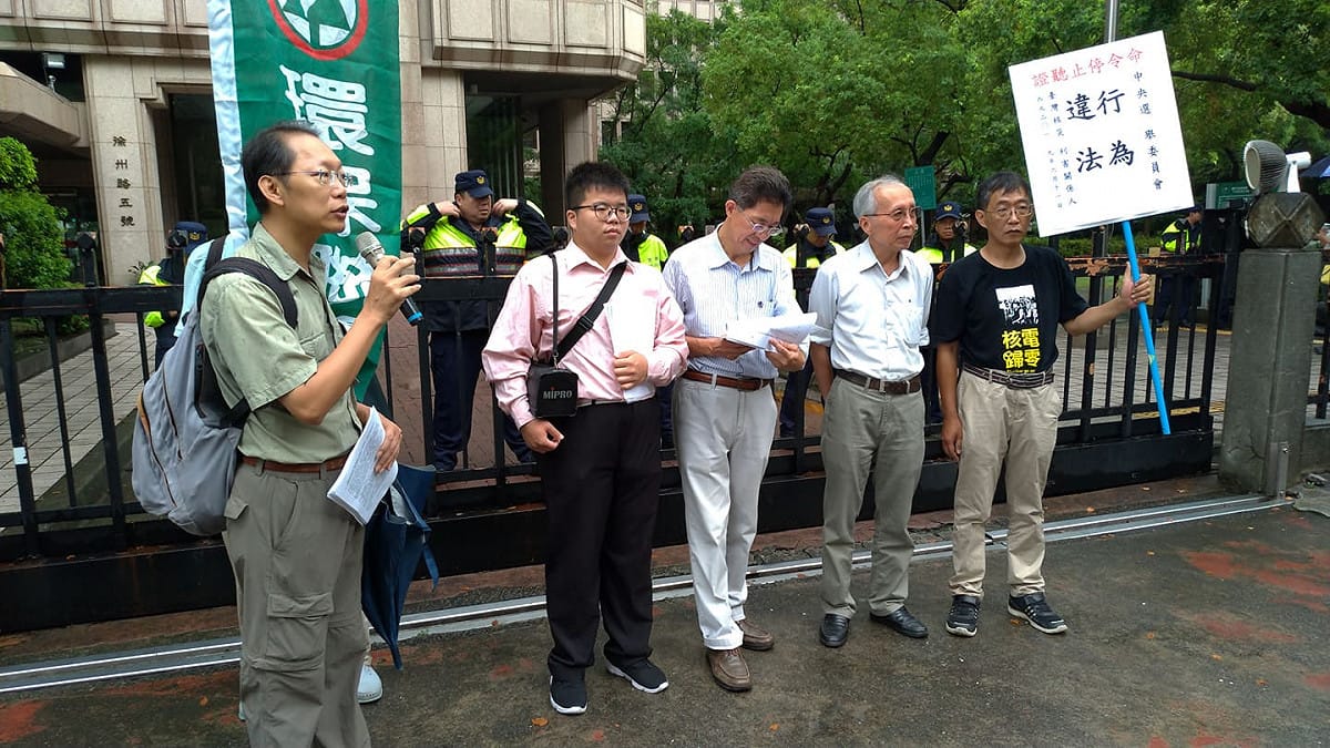 台灣環境聯盟今天召開記者會說明訴求。 圖：陳佩君／攝