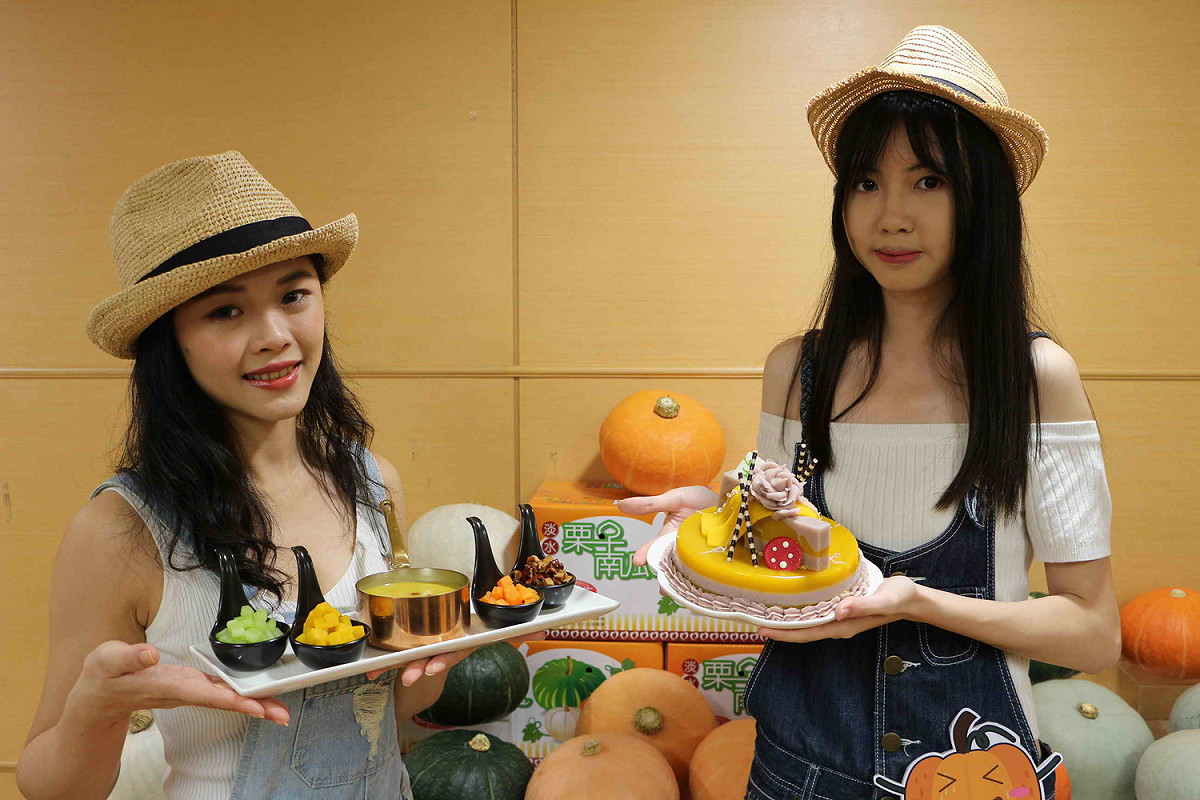 淡水區農會與台北海洋科技大學餐飲管理系合作，打造「南瓜農情健康餐」。  圖：新北市農業局提供