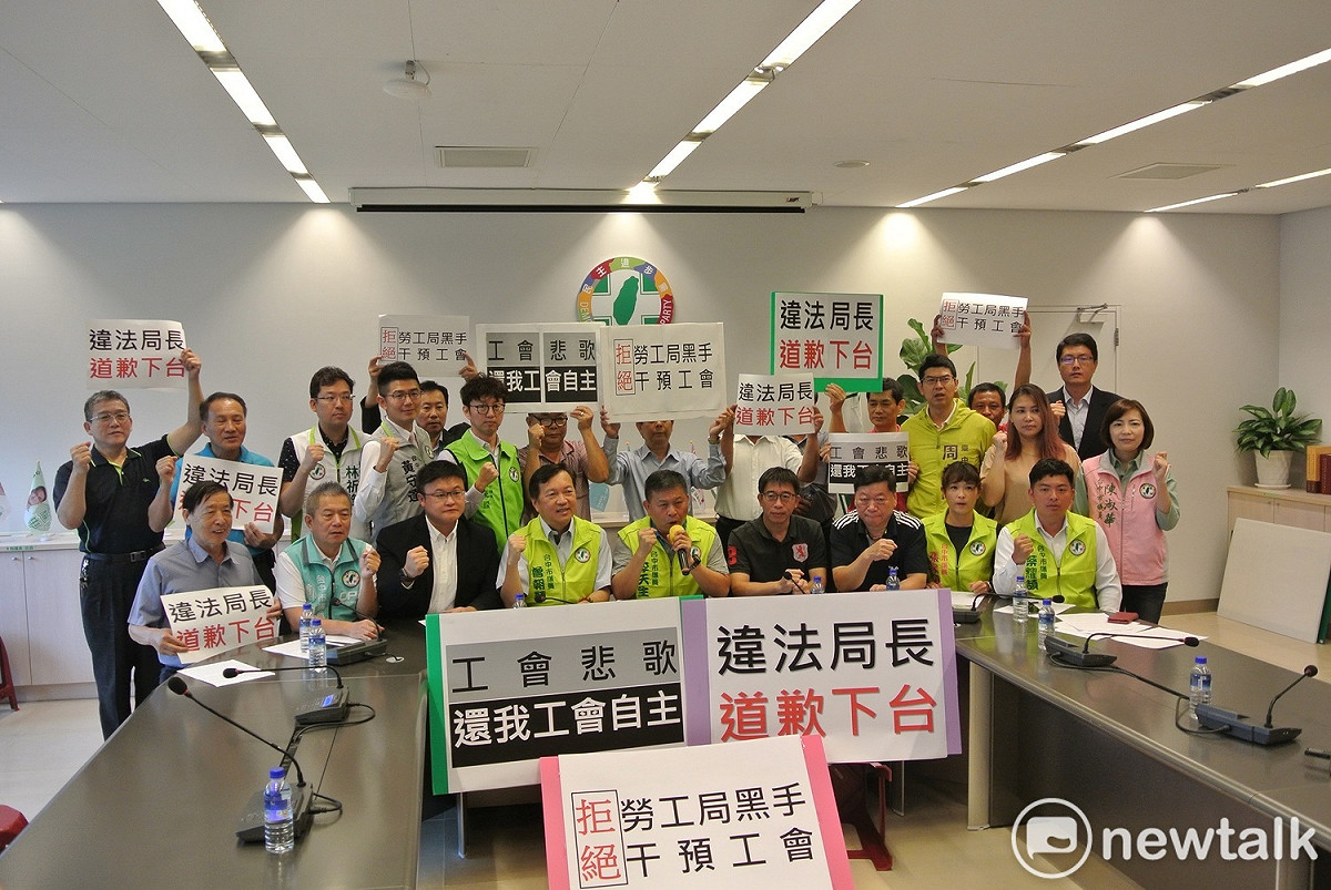 民進黨台中市議會黨團聲援總工會。 圖 : 唐復年/攝