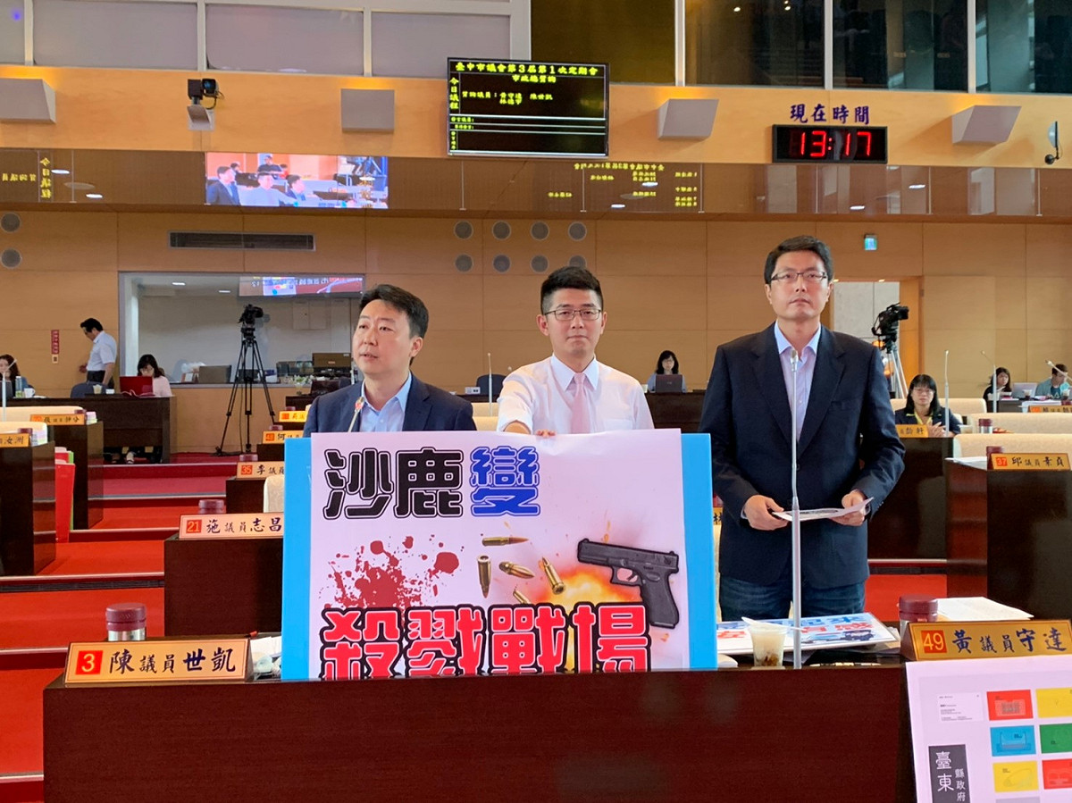市議員陳世凱等人指沙鹿已變成殺戮戰場。 圖 : 市議員陳世凱/提供