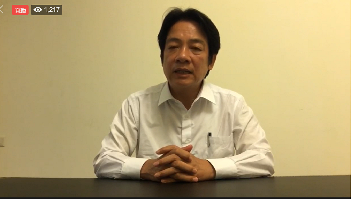 針對百萬港人上街反對香港政府強推《逃犯條例》修例，正在參與民進黨總統初選民調的前行政院長賴清德今（12）天下午在臉書直播發表5點聲明。 圖：擷自直播畫面