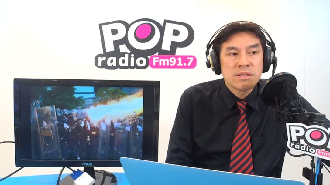 資深媒體人黃暐瀚13日在廣播節目中註解「香港反送中，衝擊台灣選情！」指公開反對「一國兩制」的蔡總統，支持度應該會暴增；而「北柯南韓」就是受傷。 圖：翻攝 917 POP Radio 官方頻道Youtube