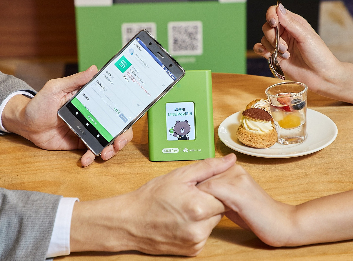 目前 LINE Pay 用戶可於大台北地區多個商圈及多家連鎖品牌店舖利用 LINE Pay mini 結帳。 圖：LINE Pay 提供